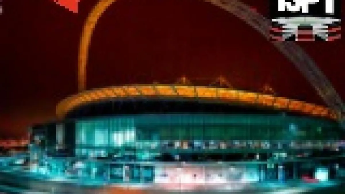 Lancement live de l'ISPT : entre doutes et polémiques