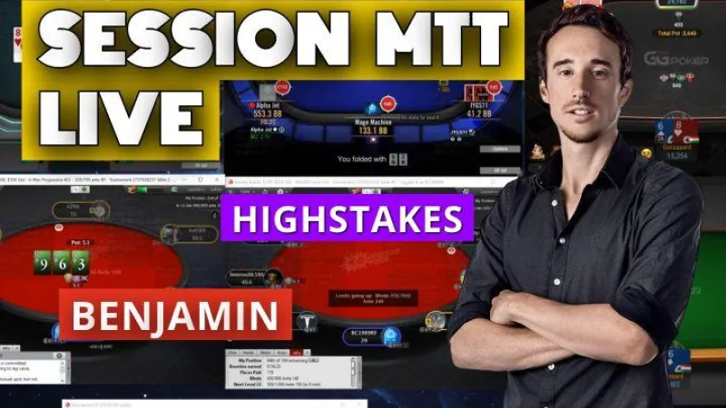 Vivez de l'intérieur une session online de Benj (1) !