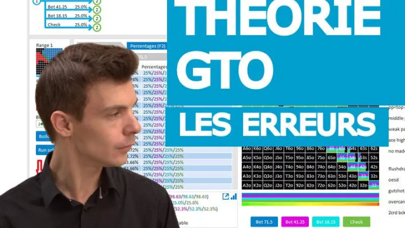 Introduction à la GTO (3) - Les erreurs à éviter 
