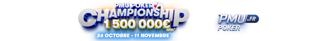 Advertisement header