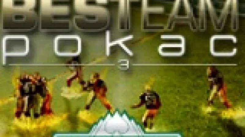 Championnat Best Team Pokac - Saison IV - 2011