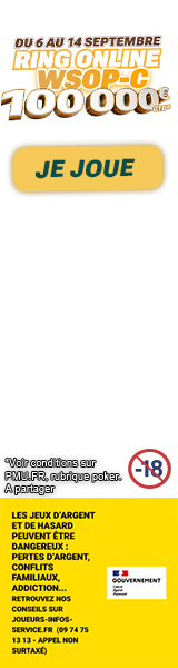 Advertisement right