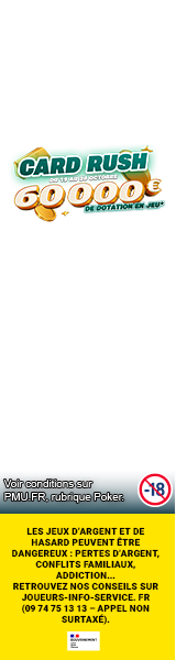 Advertisement right
